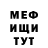 Метадон VHQ Rashid Yadgarov