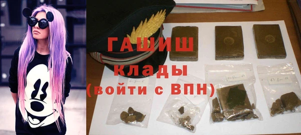 меф Алзамай