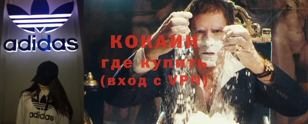амф Абаза