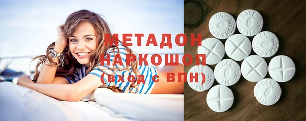 меф Алзамай