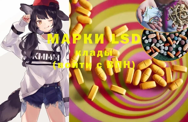 меф Алзамай