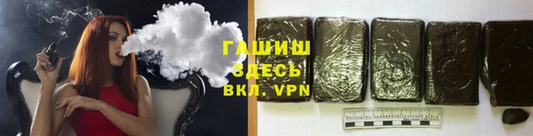 стаф Алексеевка
