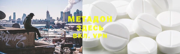 меф Алзамай