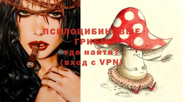 меф Алзамай