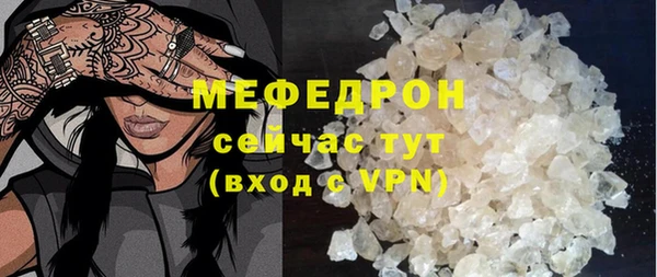 меф Алзамай