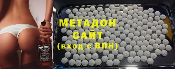 стаф Алексеевка