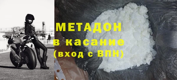 меф Алзамай