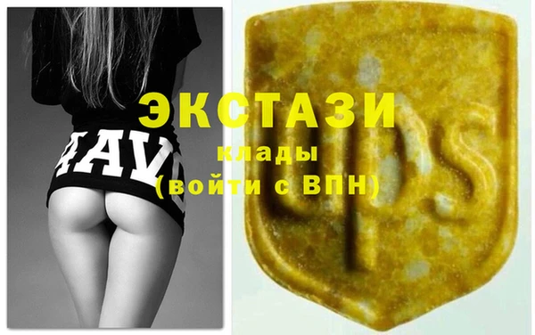 меф Алзамай