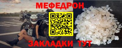героин Можайск