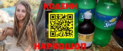 кокс Можга