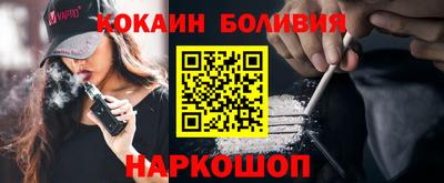 меф Сосновый Бор