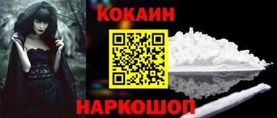 винт Моздок