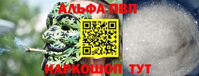 кокс Можга