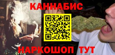 героин Можайск
