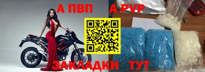 героин Можайск