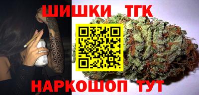 героин Можайск