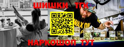 винт Моздок