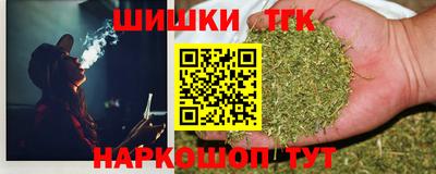 винт Моздок