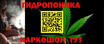 героин Можайск