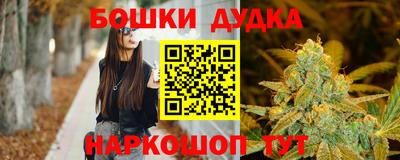 кокс Можга