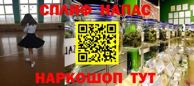 героин Можайск