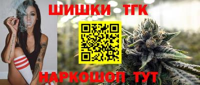 героин Можайск