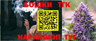 героин Можайск