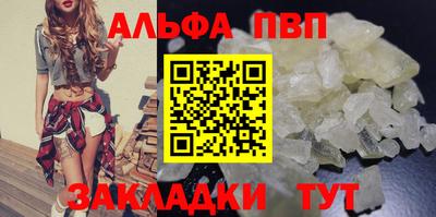 кокс Можга