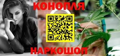 героин Можайск