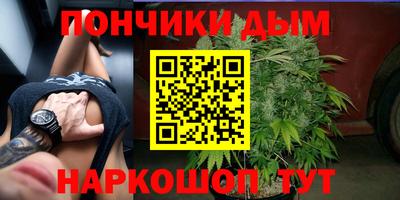 героин Можайск
