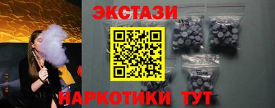 героин Можайск
