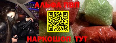 кокс Можга