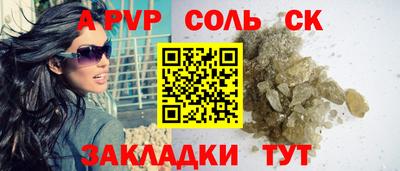героин Можайск
