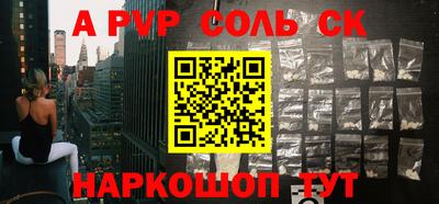героин Можайск