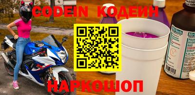 кокс Можга
