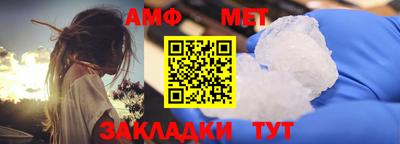кокс Можга
