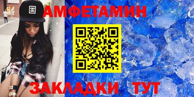 кокс Можга