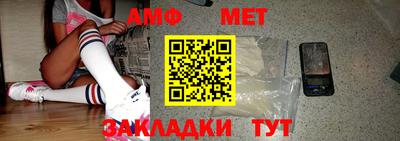 кокс Можга