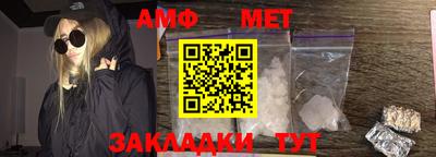 героин Можайск