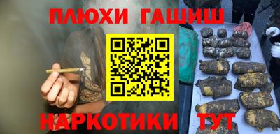 винт Моздок