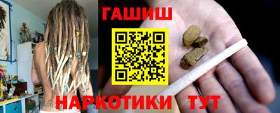 винт Моздок