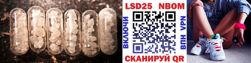 купить   Воткинск  Лсд 25 экстази кислота 
