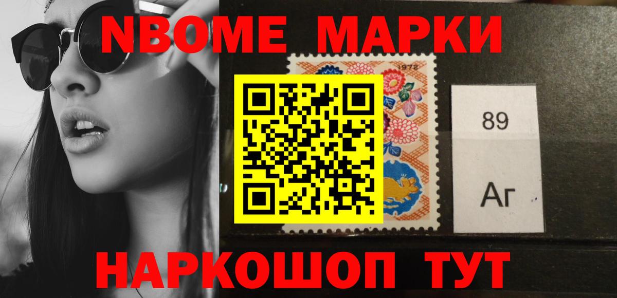 LSD-25 экстази кислота  Вход с VPN  Воткинск 