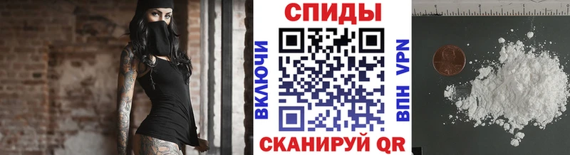 МЕТАМФЕТАМИН витя  Воткинск 