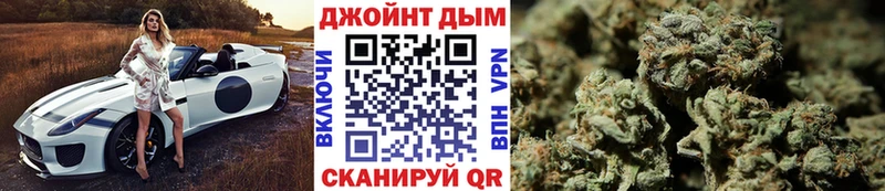 сколько стоит  Воткинск  Бошки Шишки план 